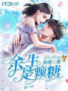 唤醒沉睡的大头