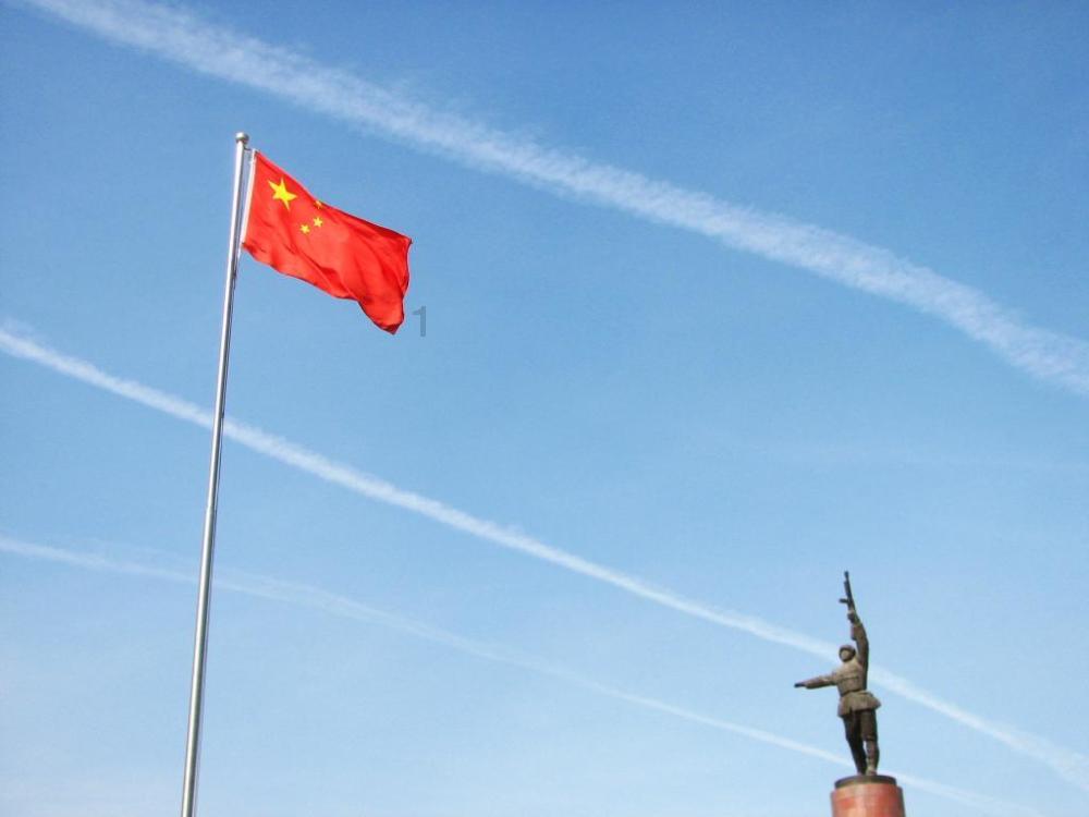 第五人格